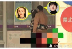 娱乐圈恋情吃瓜爆料,揭秘明星们的甜蜜与纠葛