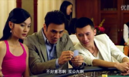 电视剧错儿全集在线观看,揭秘错儿命运起伏的人生传奇